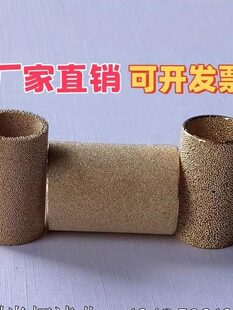 �~��ĩ���Y�Vо ��ˮҺ�w�^�V�� �՚����������s�|���۞V������