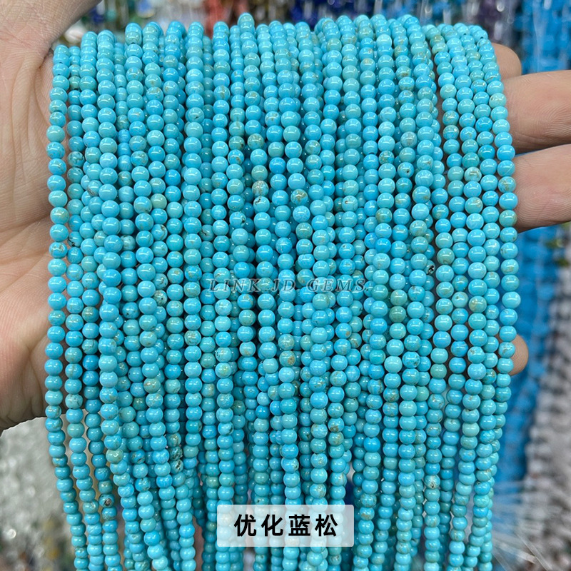 3mm天然水晶七彩碧璽小珠散珠キャンディー碧璽円珠diy指輪アクセサリー卸売り|undefined
