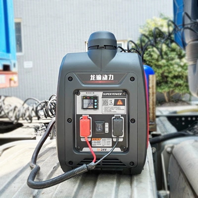 Automatic Start and Stop Generator – Avtomobil generatorları