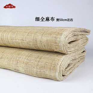 ���ֹ��Ĳ��r�鲼�ᮋ��������Ȼ������Ϲ����Ѳ�Ó̥�A���ּ�