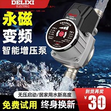 늚ȫԄoˮԁˮ̫׃lӉ