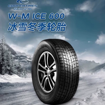215/225/235/245/265/50/55/60/65R17R18R19 – Vehicle tire