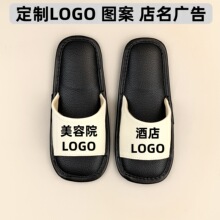 logoӆ�����ļ��Ӽқ���Ь��ʽ���^�͹�һ����PUƤ���ˮ�o����Ь