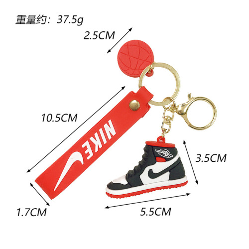 Cartoon student AJ sneakers Nike shoe model car pendant school bag pendant small gift wholesale key chain keychain