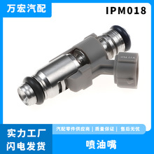 �m���R��������ȼ�͇������l�әC��������܇����S��ֱ�N IPM018