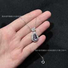 �S�����l ��Ȼ��ˮ�����J���� S925�y�Ƕ���|�r��С���°ٴ�Ů��