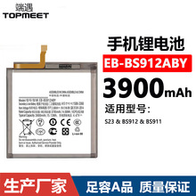 mSamsungS23/BS911֙C늳늰EB-BS912ABYl