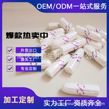 OEM�N�ƴ���ָ��ʽ�l���ޗl�[�Οo���̋����l�����l�����½���