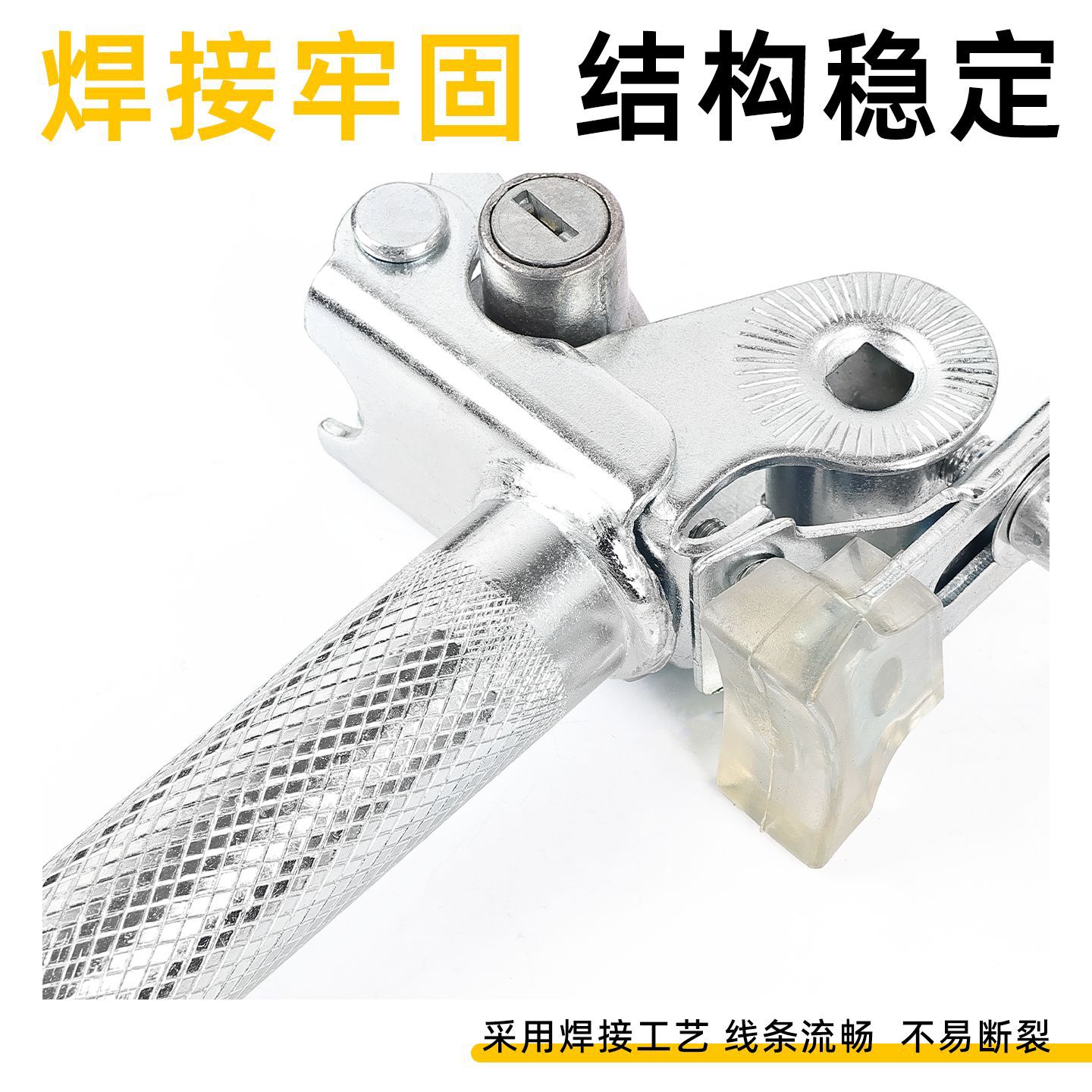 Bicicleta eléctrica asiento tubo asiento motocicleta asiento cojín Rod sillín tubo de asiento con bloqueo Flip exterior Interior bloqueo plegable Rod