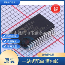 AD9226 AD9226ARS 12λADC��ģ�D�Q��оƬ���ö༉�����ˮ��