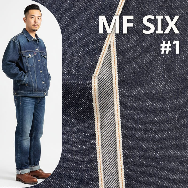 Japanese-style premium denim, 14.5 oz red-edged denim, cotton slub red-edged denim fabric, trendy brand denim material Japanese-style premium denim, 14.5 oz red-edged denim, cotton slub red-edged denim fabric, trendy brand denim material