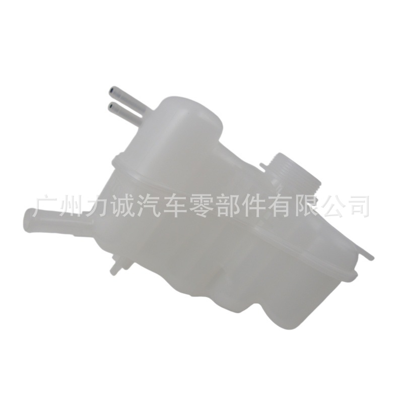 HG938A080AB is suitable for Ford Mondeo 2017, Fusion, Lincoln MKZ expansion water tank with cover