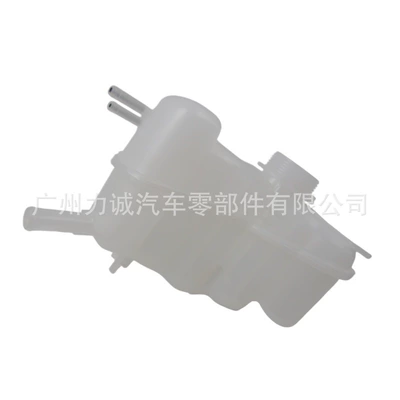 Water tank Ford Mondeo 2017, Fusion