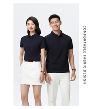 616�¿�Һ������POLO�����䷭�IT���Ļ����ļ�����͸���\����