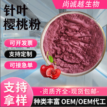�S����~���ҷ�25%ʳƷԭ����Ȼ����֭��s��ȡ��ȫˮ�ܬF؛���]