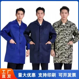 男式休闲马甲;广告衫T恤;工装、制服