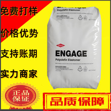 8200 POE�w�� �������� ������ϸ��Կ��_��PP PE���g�����z�w��