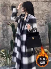 秋冬英伦风气质百搭长版大衣2025新款黑白格子毛呢外套女