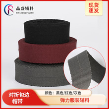 2cm������߅ñ�� �o���·��L߅�l����������ѝ�ɾo�����۱�����