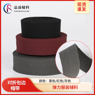 2cm������߅ñ�� �o���·��L߅�l����������ѝ�ɾo�����۱�����