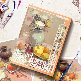 ����ɫ�{��7�����߼� ����ˮ��ɫ���o��������T��Ƭ���Rġ����