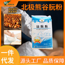 ���O�ܹ��÷�С�����ۿ����ʳƷ����ͪ�ߵ��׷���~25kg���z��