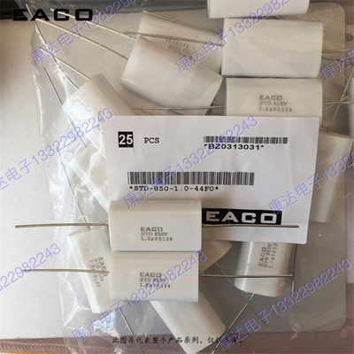 EACO Snubber capacitor STC 1200V 0.47 0.68 1.0 1.2 1.5 2.0 3.0 UF