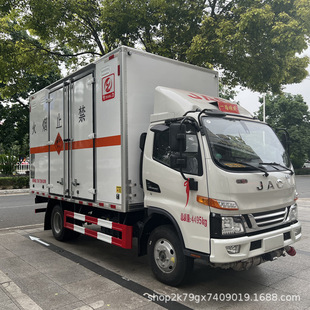 Jac Explosive Equipment Transport Vehicle, Explosion-Proof Vehicle for Fireworks and Pyrotechnics, Suitable for Multiple Media Types