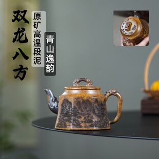 ���d��ɰ��ԭ�V�ߜض����p���˷��������Ʋ�ز�߶YƷ���l���l