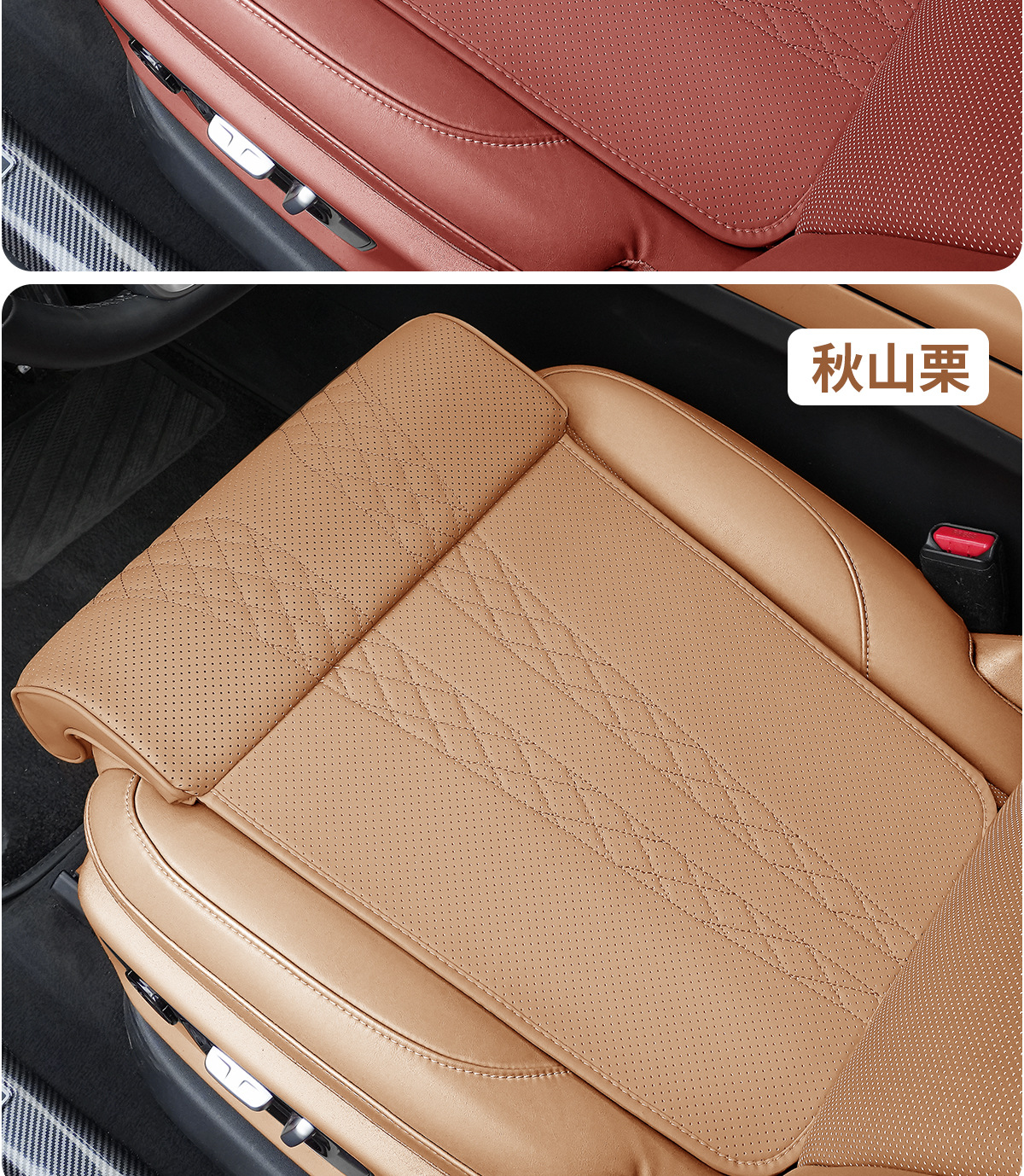 Cross-Border Exclusive Supply of Car Leg Rests, Seat Cushions, Front Seat Leg Extensions, Driver and Passenger Seat Cushions, Suitable for All Seasons, Breathable Seat Cushions