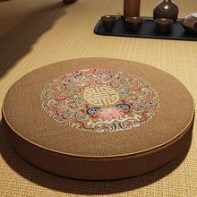 ���״����U�ތ��É|�͏d�������|���ω|�Ӱ݉|���^�ݷ��шF��|