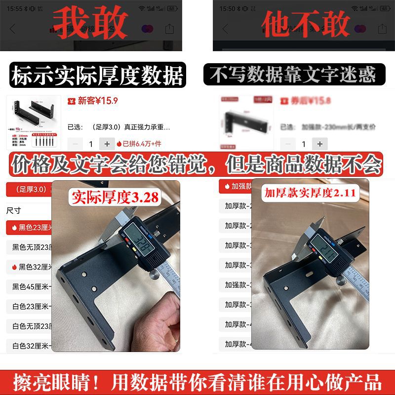 (2개) 교수형 책상 무거운 교수형 크기 교수형 TV 캐비닛 교수형 브래킷 욕실 캐비닛 펜던트 교수형 캐비닛 지원 랙