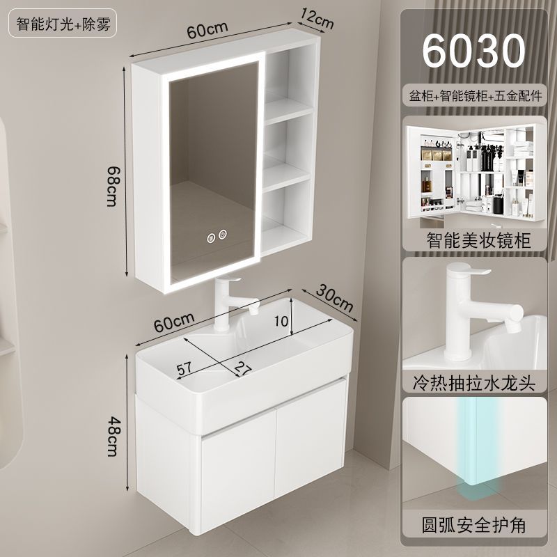 Gabinete de baño lavabo combinación redondeada lavabo de baño lavabo integrado lavabo de cerámica pequeño apartamento super estrecho