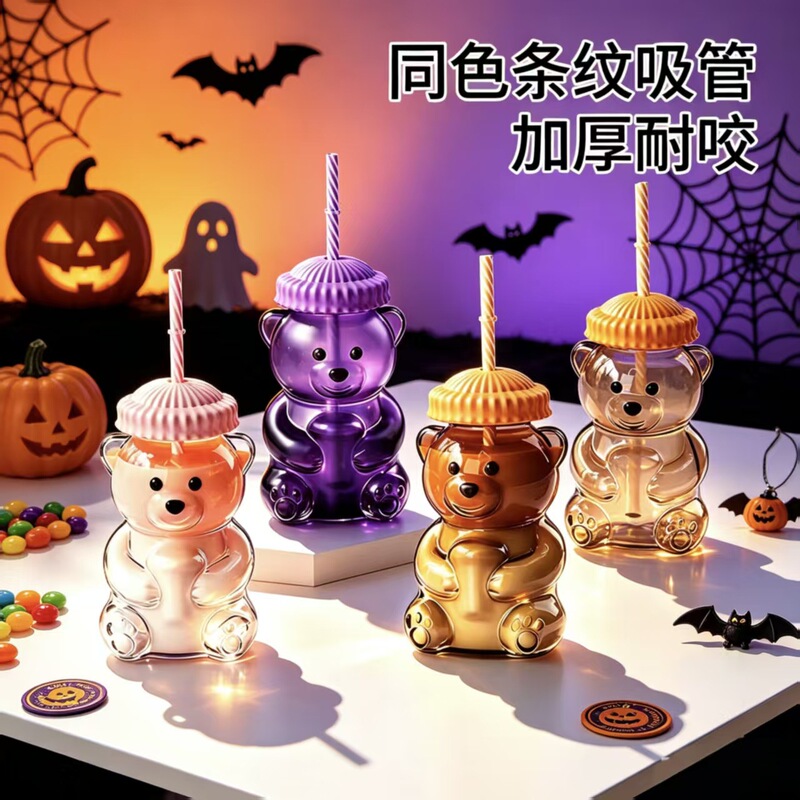 Halloween-themed cross-border bear cup, a stylish and cute cartoon straw cup, trendy coffee cup, large-capacity portable water bottle