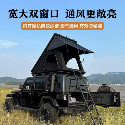 Roof Tent Fully Automatic Aluminum Avtomobil dam çadırları