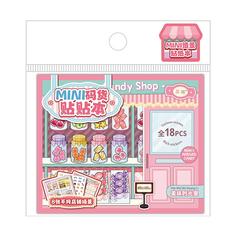 Mini cargo storage sticker book Гурманские фрукты десерт Имитационная витрина Менеджмент миниатюрная сценa коллекционная книга