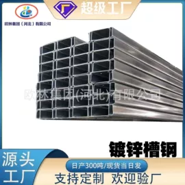 其他紧固连接;其他光伏零部件;服务商品