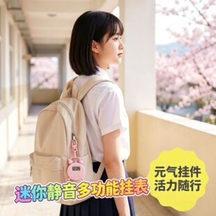 �羳���N�¿�������ӕr�R �o���o �ɴ��������� ����С�r�R