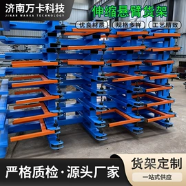 仓储货架;周转箱;其他仓储设备