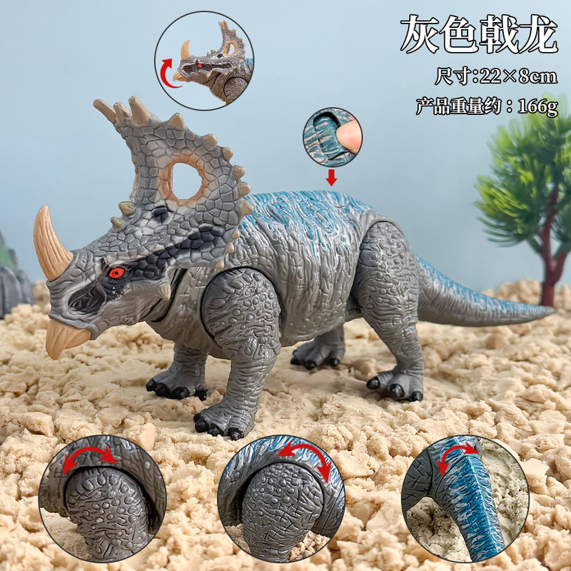 模擬プレス式恐竜おもちゃ、手足、尻尾、頭部が可動するティラノサウルスレックス、子供向けギフト、ドロップシッピング対応|undefined