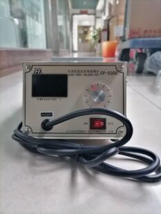 �V���S�����a�tCP-S300 ���ͺϽ����a�t ���a�����a�t ���a��1KG
