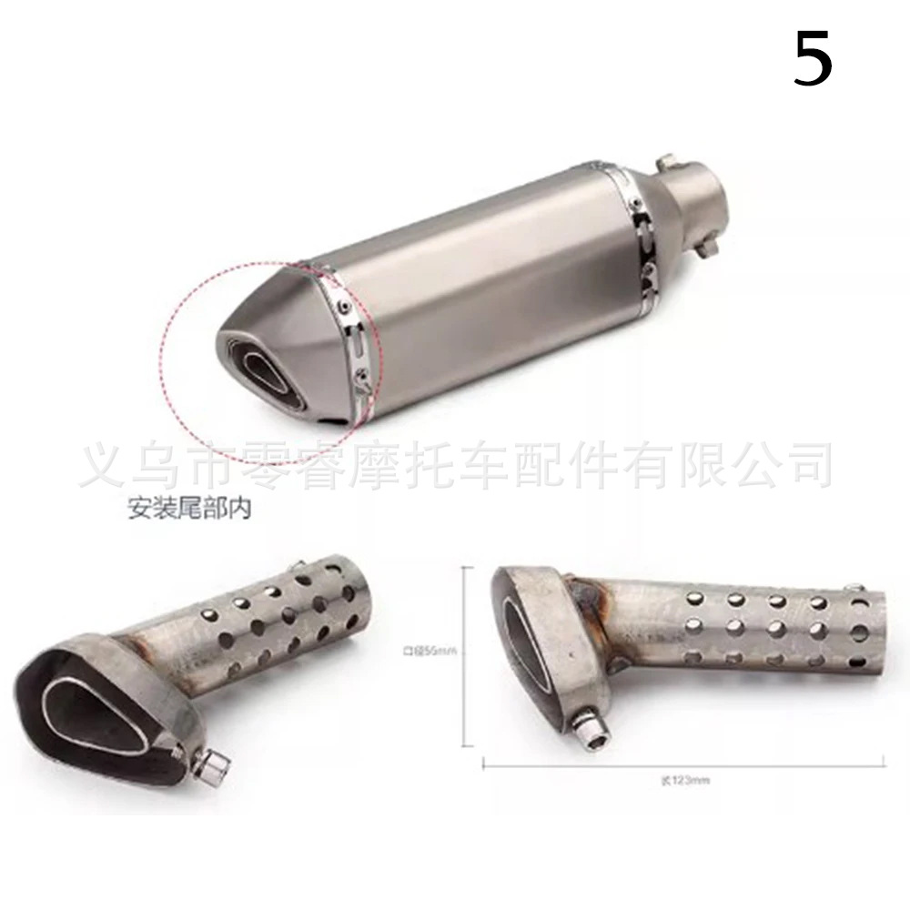 Motorcycle Exhaust Pipe 51mm 60mm Caliber Modified Exhaust Pipe with Built-In Muffler and Sound Converter
