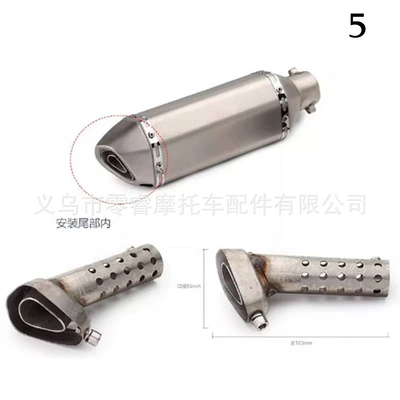 and Sound Converter, Motorcycle exhaust pipe - 5
