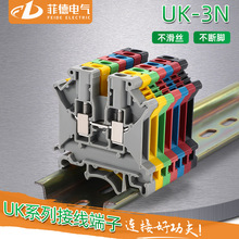 �F؛��l늉����νӾ�����UK-3N�h����ȼ�M��ʽ�Wʽ�Ӿ�uk������