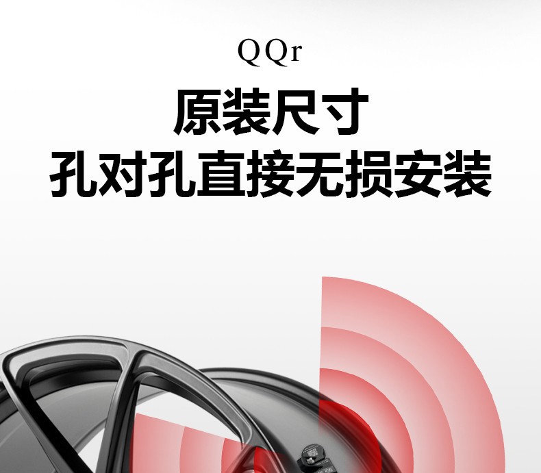 Tire Pressure Monitoring System Built-In Sensor Compatible with Buick Regal, Lacrosse, Excelle, Envision, and Mini Models