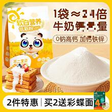 ������ؐ�ͽ���ۼ��ú決������z�^�۟o�̓�ͯ�����oʳ�V