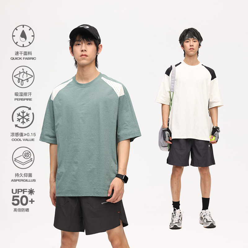 Quick dry elastic breathable summer travel T-shirt