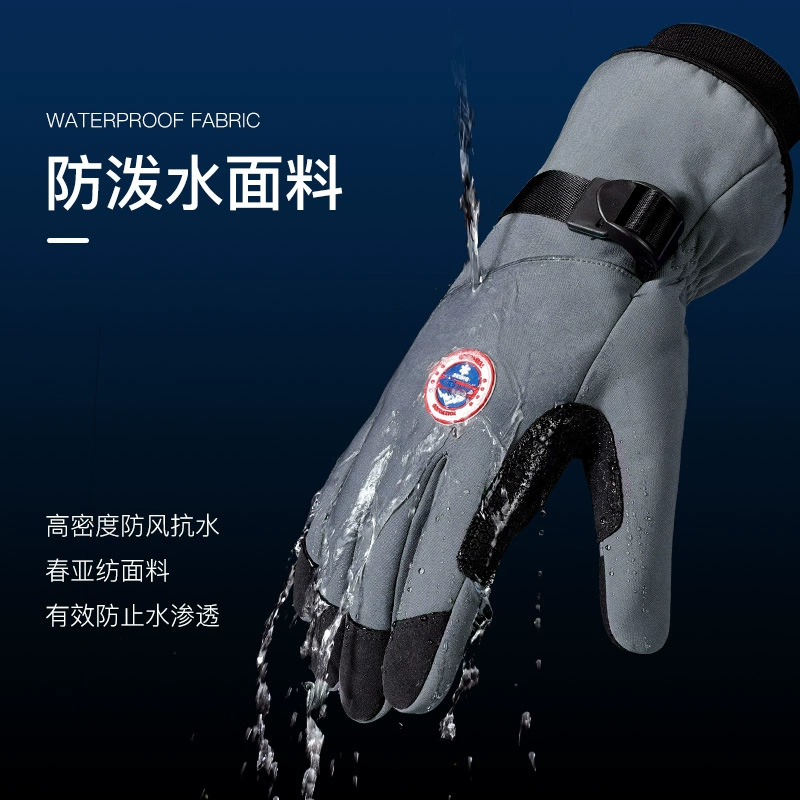 Снег windproof водонепроницаемые электроподогретые перчатки оптом