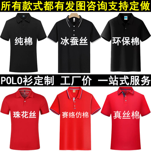 Promotional Hat, Travel Hat, Baseball Cap, Duckbill Hat, Visor, Sun Hat, Custom Logo Printed Embroidered Work Hat