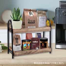 木质调料收纳架家居客厅酒瓶展示架阶梯式化妆品香水整理架调味架